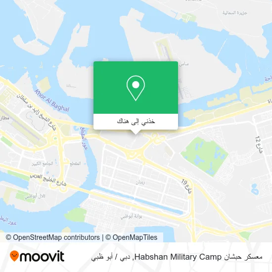 خريطة معسكر حبشان Habshan Military Camp