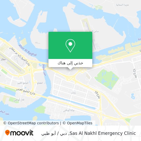 خريطة Sas Al Nakhl Emergency Clinic