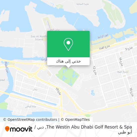 خريطة The Westin Abu Dhabi Golf Resort & Spa