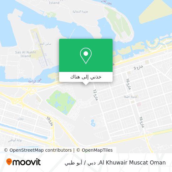 خريطة Al Khuwair Muscat Oman