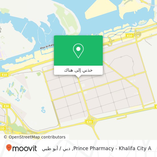خريطة Prince Pharmacy - Khalifa City A