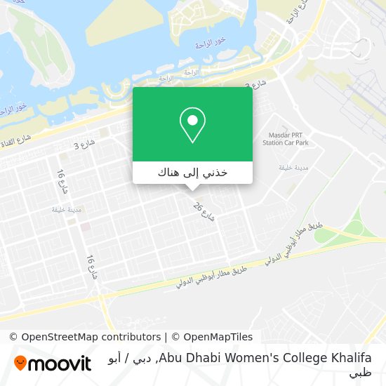 خريطة Abu Dhabi Women's College Khalifa