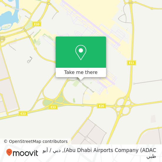 خريطة Abu Dhabi Airports Company (ADAC)