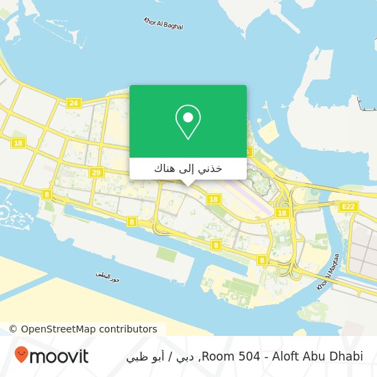خريطة Room 504 - Aloft Abu Dhabi