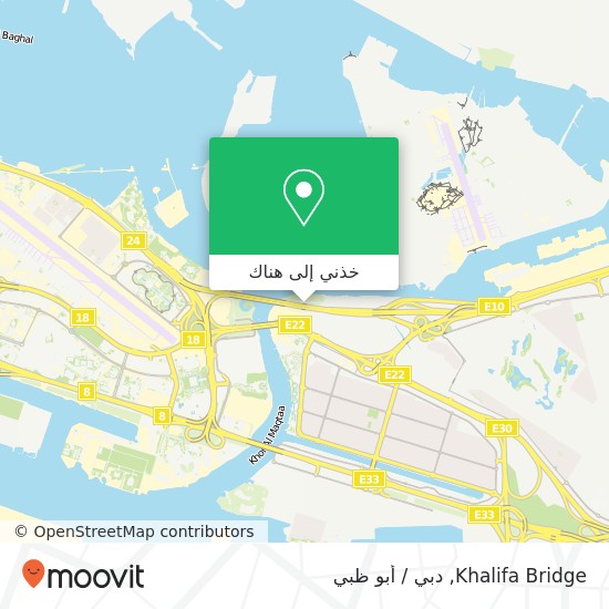 خريطة Khalifa Bridge