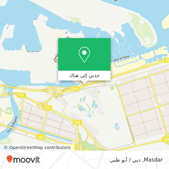 خريطة Masdar