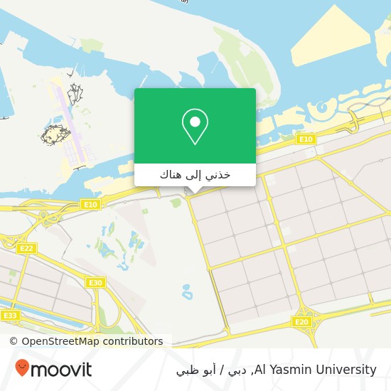 خريطة Al Yasmin University
