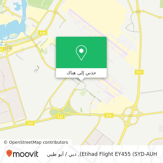 خريطة Etihad Flight EY455 (SYD-AUH)