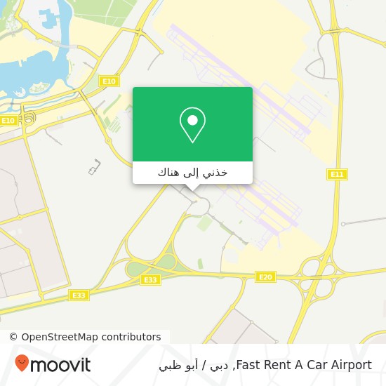 خريطة Fast Rent A Car Airport