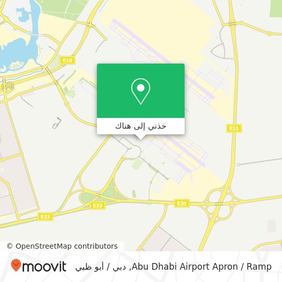 خريطة Abu Dhabi Airport Apron / Ramp