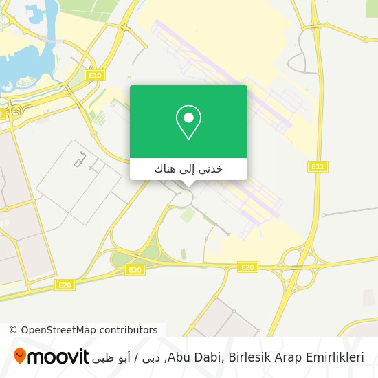 خريطة Abu Dabi, Birlesik Arap Emirlikleri