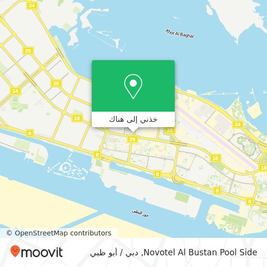 خريطة Novotel Al Bustan Pool Side