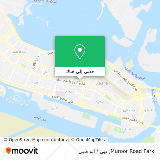 خريطة Muroor Road Park