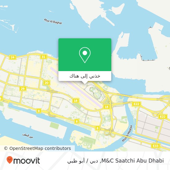 خريطة M&C Saatchi Abu Dhabi