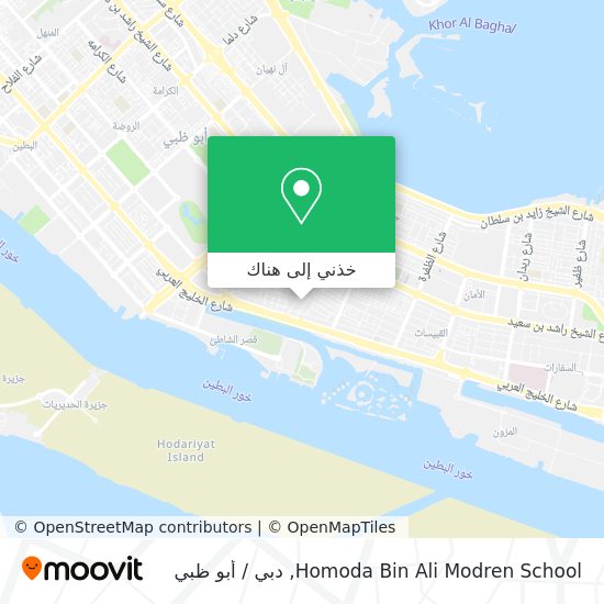 خريطة Homoda Bin Ali Modren School
