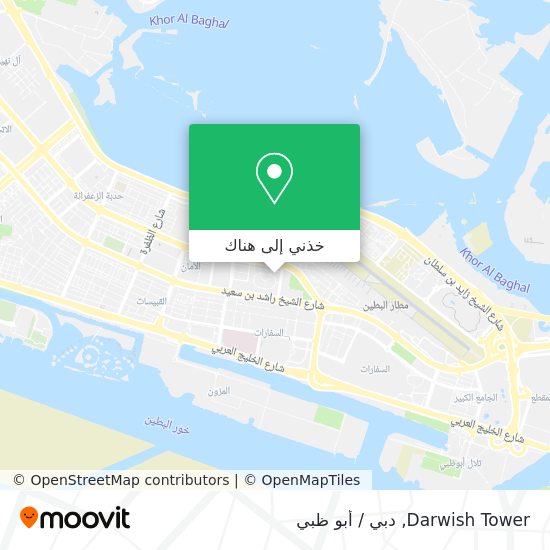 خريطة Darwish Tower
