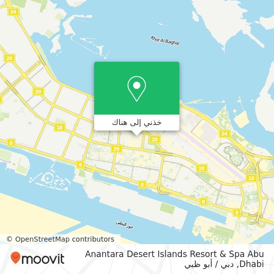 خريطة Anantara Desert Islands Resort & Spa Abu Dhabi