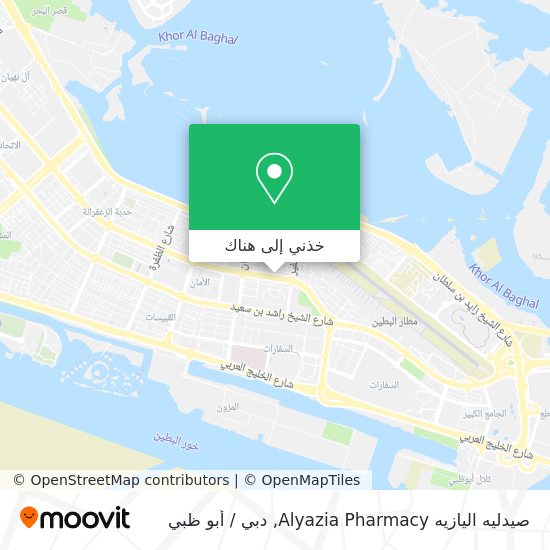 خريطة صيدليه اليازيه Alyazia Pharmacy