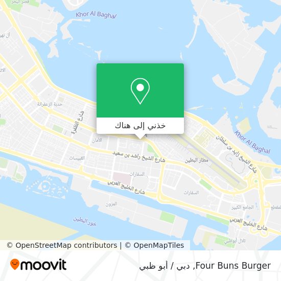 خريطة Four Buns Burger