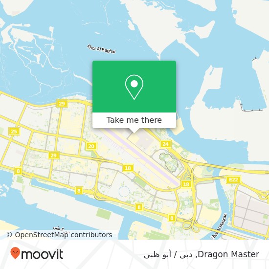 خريطة Dragon Master