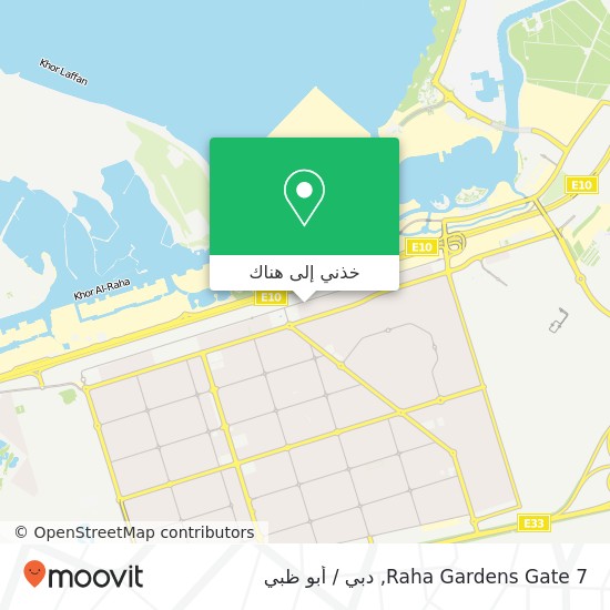 خريطة Raha Gardens Gate 7