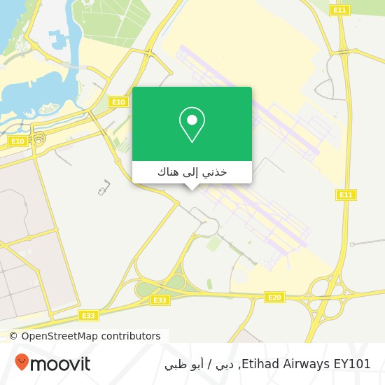 خريطة Etihad Airways EY101