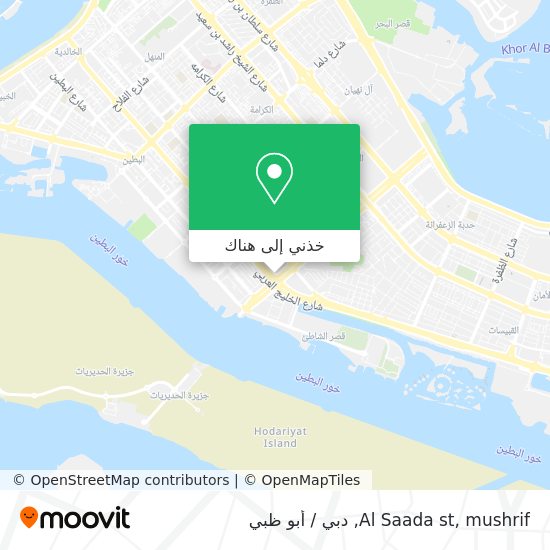 خريطة Al Saada st, mushrif