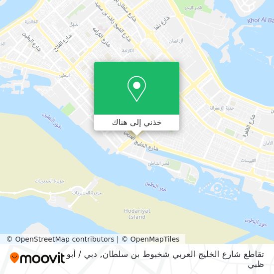 خريطة تقاطع شارع الخليج العربي شخبوط بن سلطان