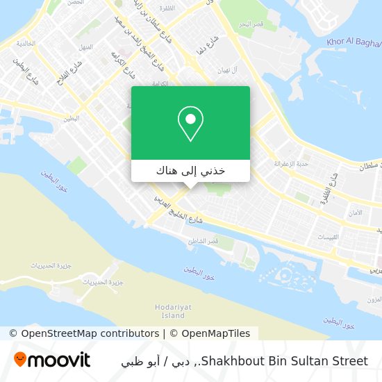 خريطة Shakhbout Bin Sultan Street.
