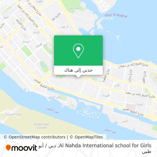 خريطة Al Nahda International school for Girls