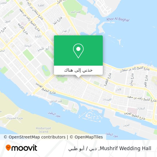 خريطة Mushrif Wedding Hall