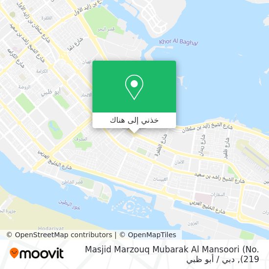 خريطة Masjid Marzouq Mubarak Al Mansoori (No. 219)