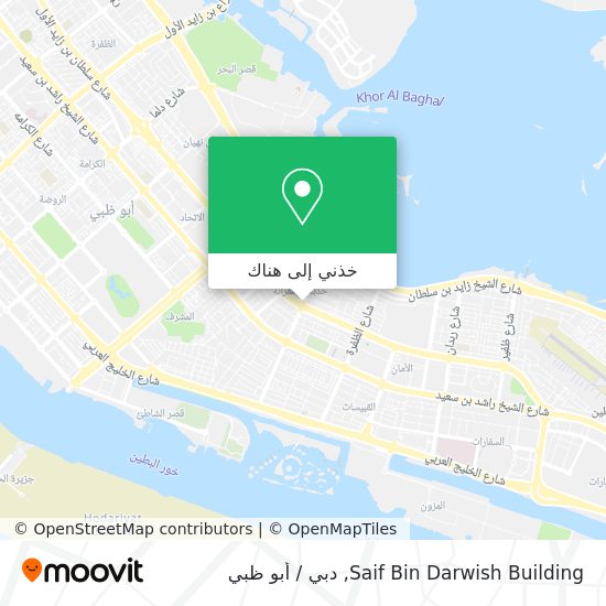 خريطة Saif Bin Darwish Building