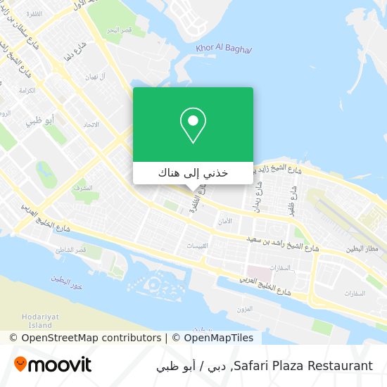 خريطة Safari Plaza Restaurant