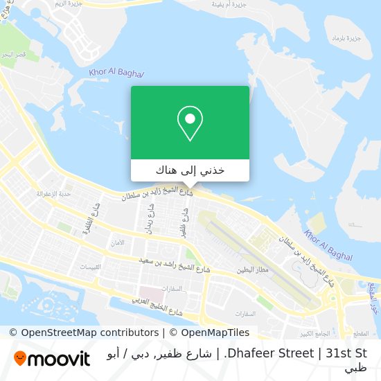 خريطة Dhafeer Street | 31st St. | شارع ظفير
