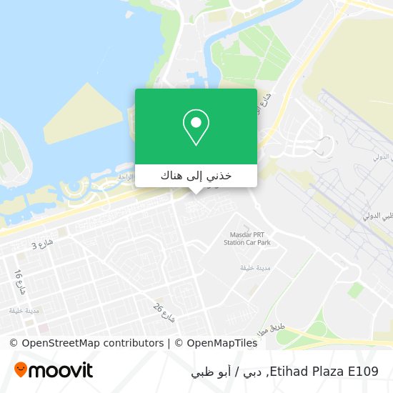 خريطة Etihad Plaza E109