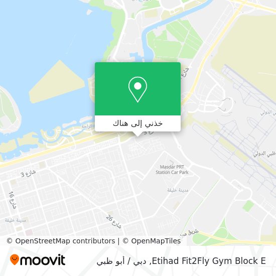 خريطة Etihad Fit2Fly Gym Block E