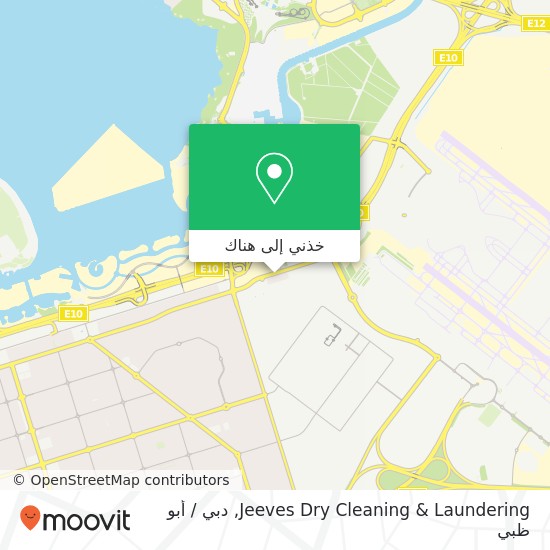 خريطة Jeeves Dry Cleaning & Laundering