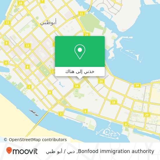 خريطة Bonfood immigration authority