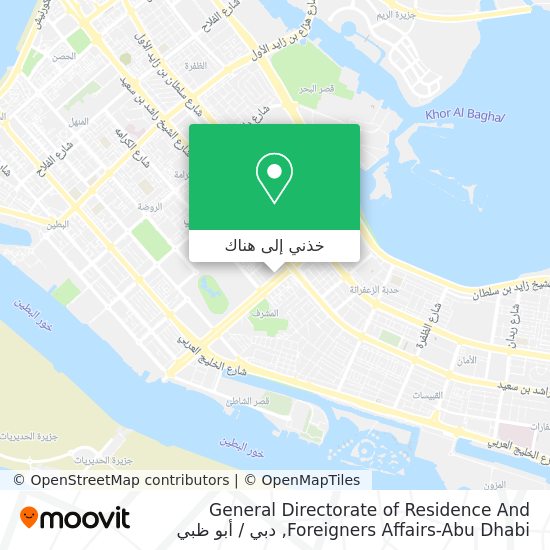 خريطة General Directorate of Residence And Foreigners Affairs-Abu Dhabi