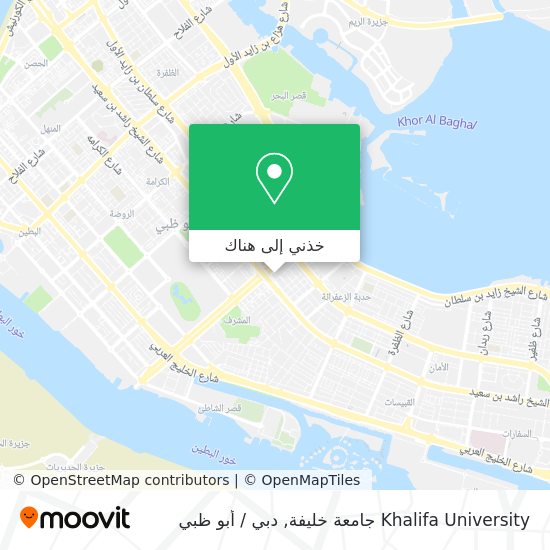 خريطة Khalifa University جامعة خليفة