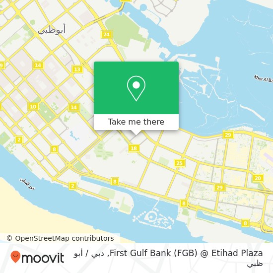 خريطة First Gulf Bank (FGB) @ Etihad Plaza