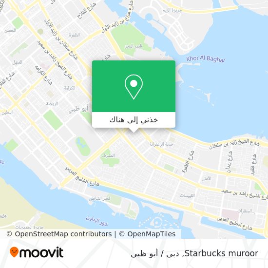 خريطة Starbucks muroor