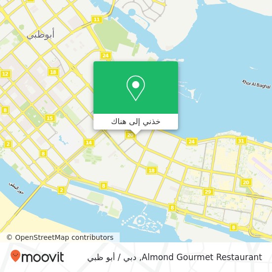 خريطة Almond Gourmet Restaurant