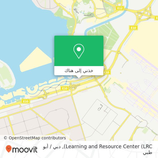 خريطة Learning and Resource Center (LRC)