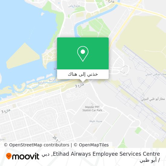 خريطة Etihad Airways Employee Services Centre