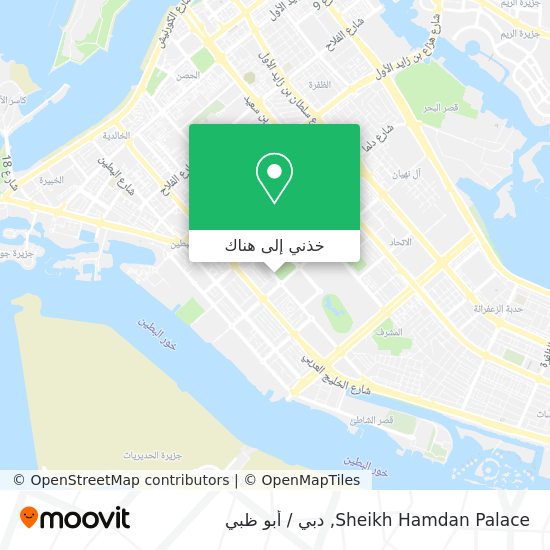 خريطة Sheikh Hamdan Palace