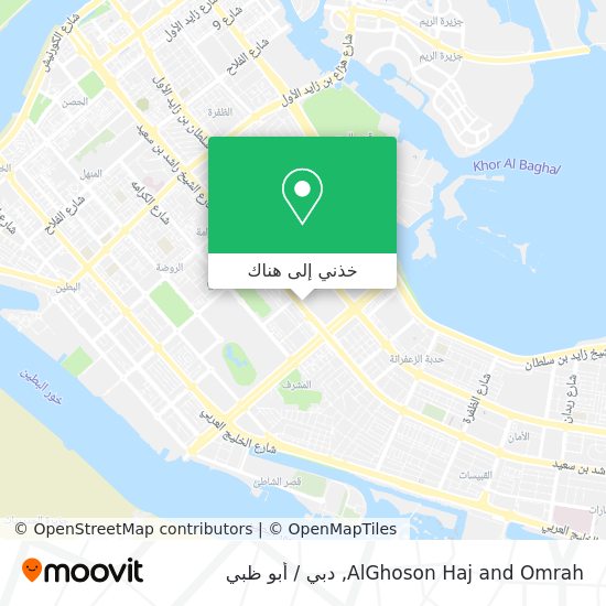 خريطة AlGhoson Haj and Omrah