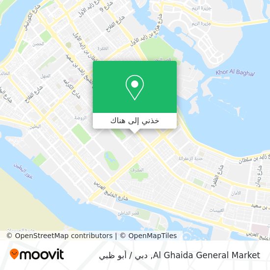 خريطة Al Ghaida General Market
