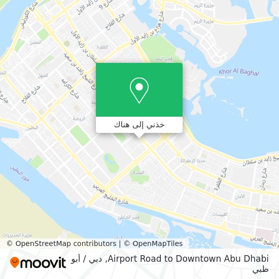 خريطة Airport Road to Downtown Abu Dhabi